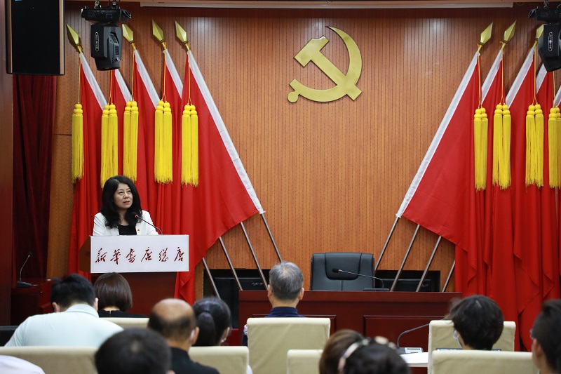 图片关键词