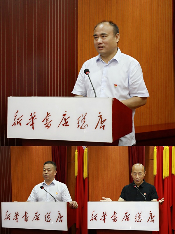 图片关键词