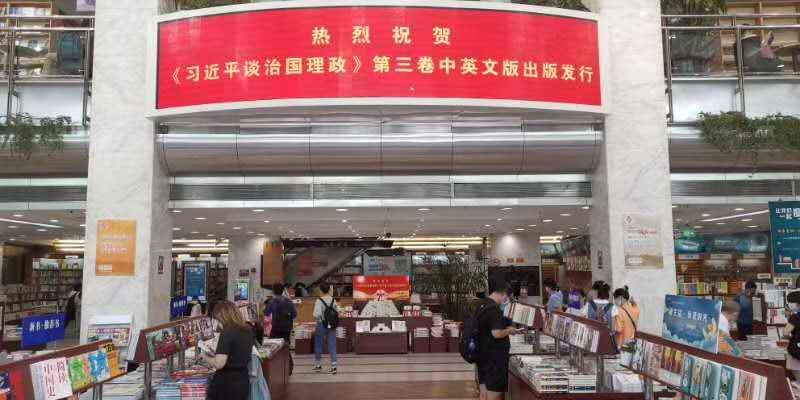 图片关键词
