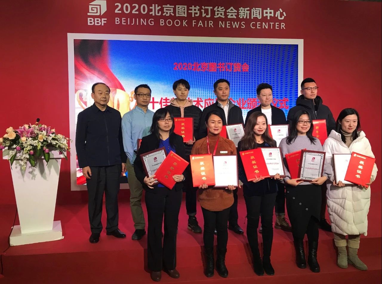图片关键词