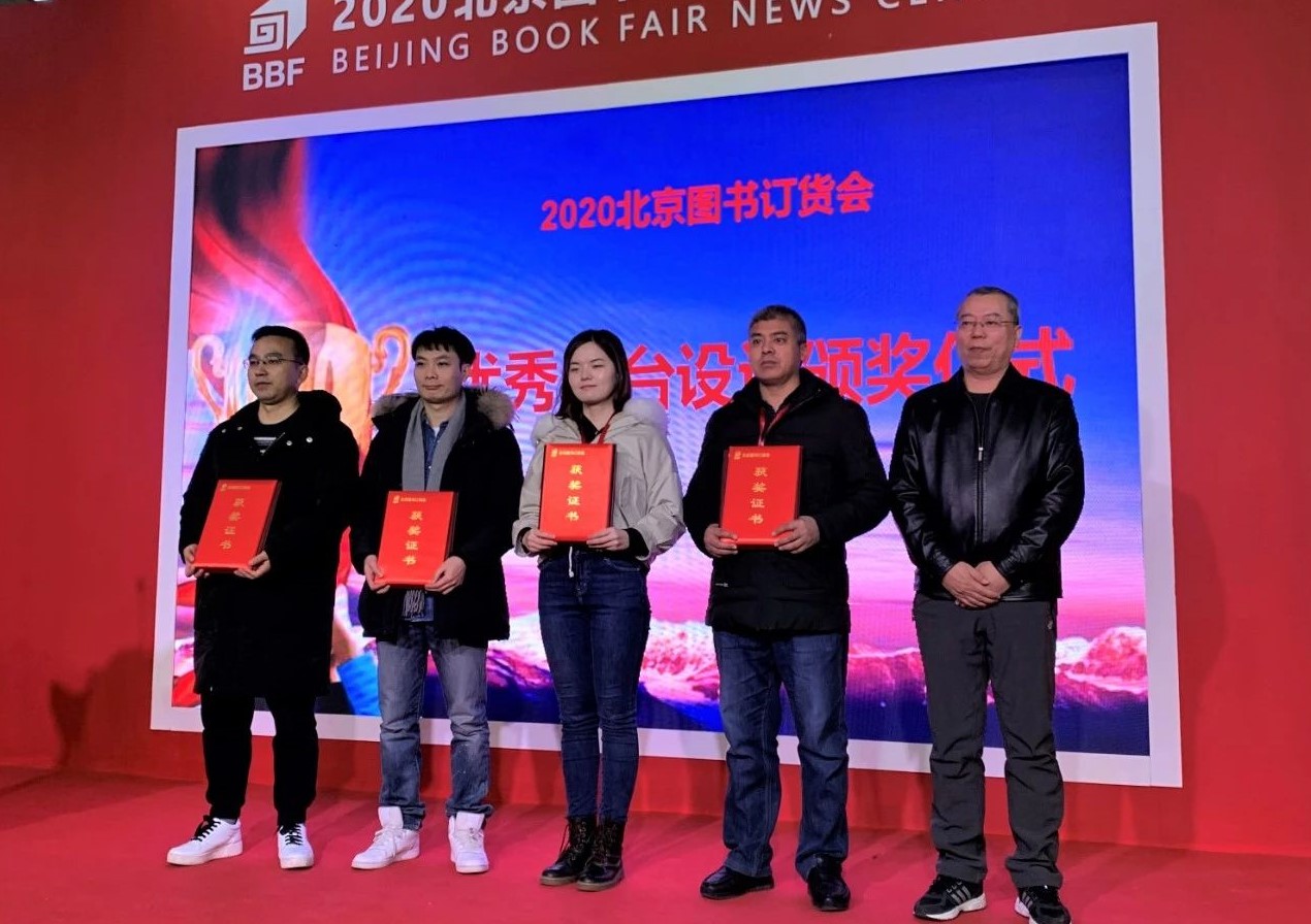 图片关键词