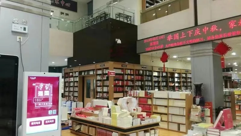 图片关键词