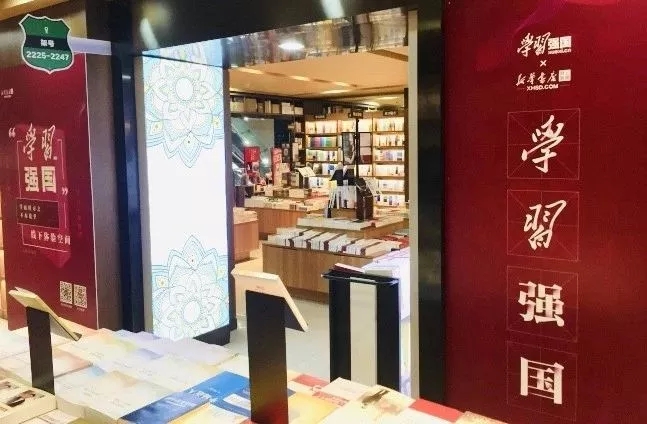 图片关键词