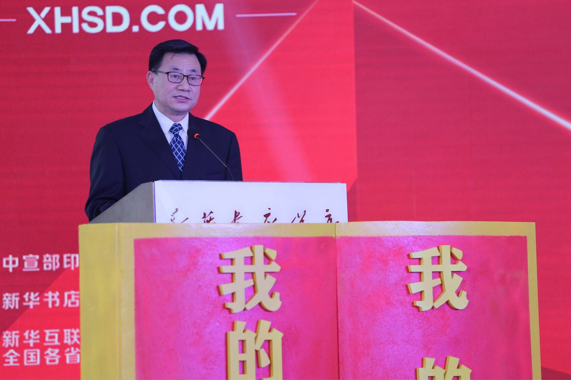 图片关键词