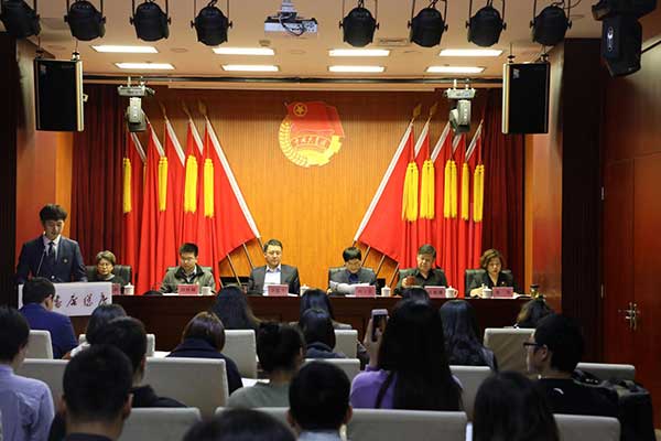 图片关键词 图片关键词
