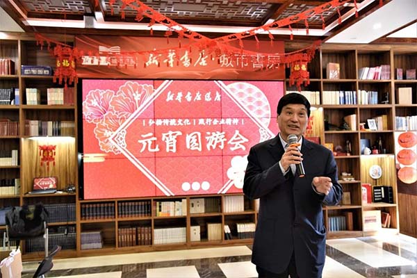 图片关键词