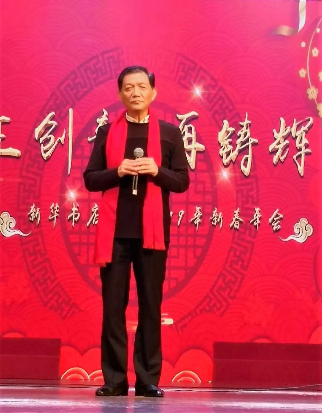 图片关键词