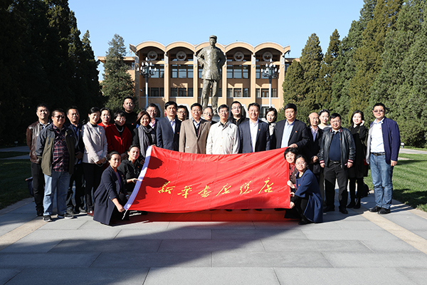 图片关键词