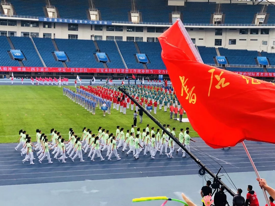 图片关键词