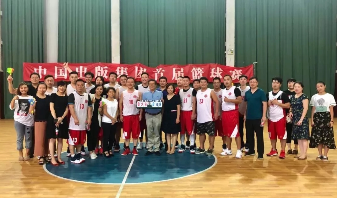 图片关键词