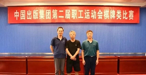 图片关键词