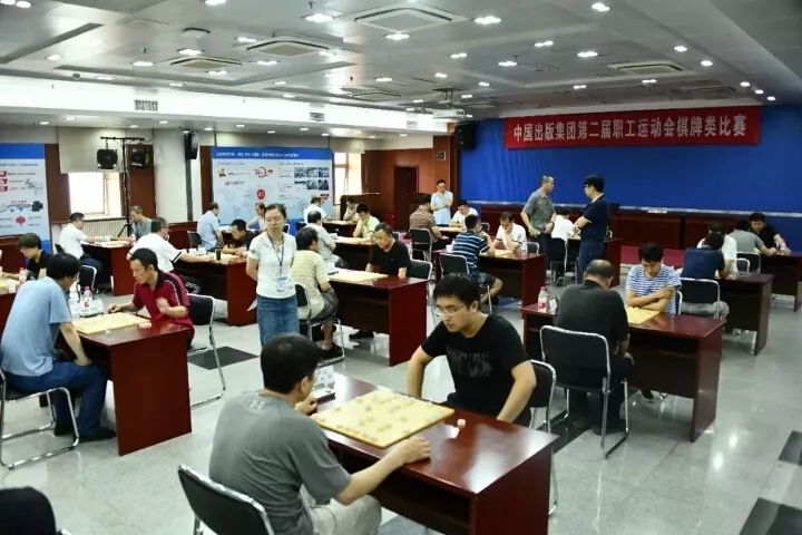 图片关键词