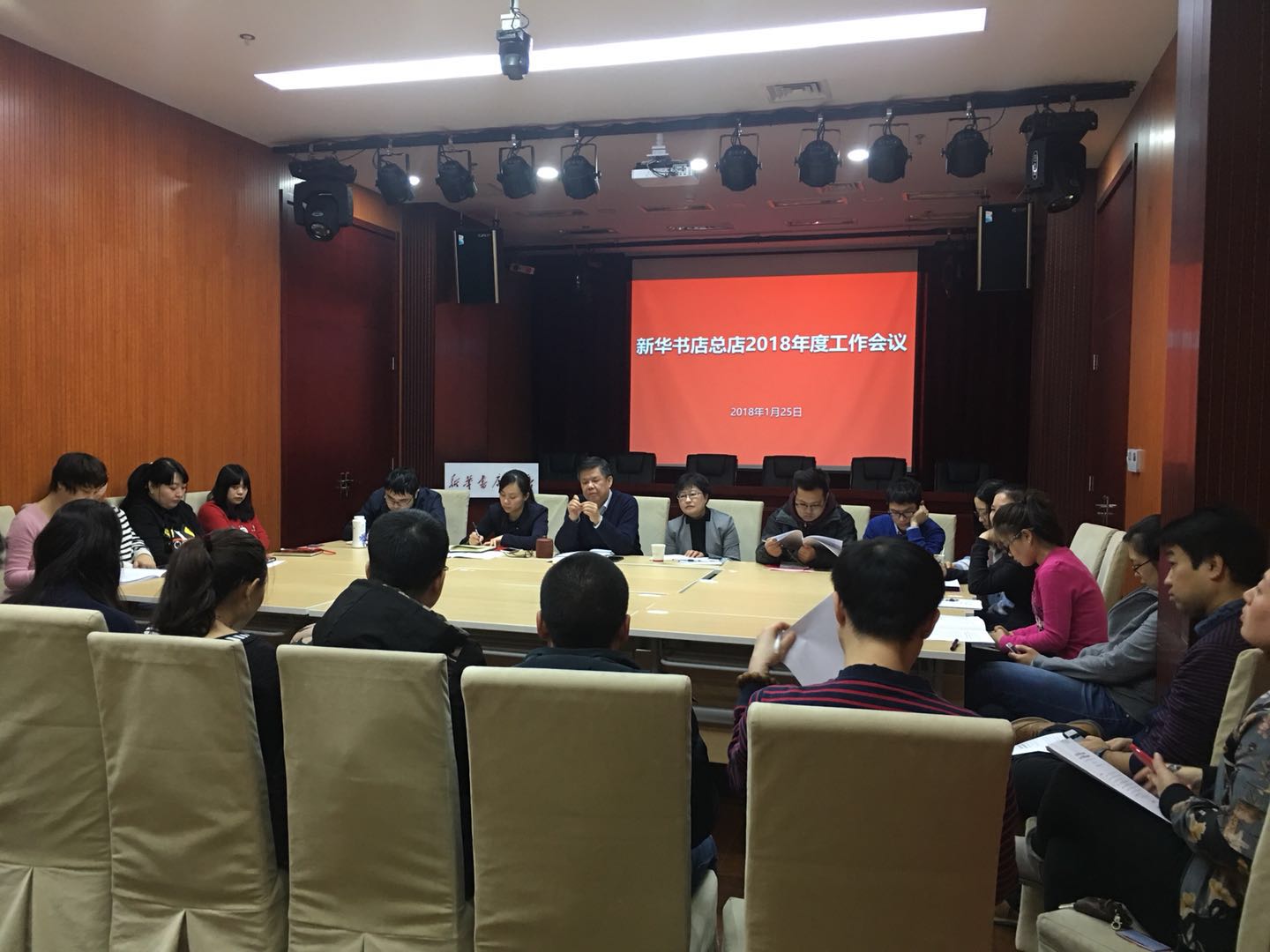 图片关键词