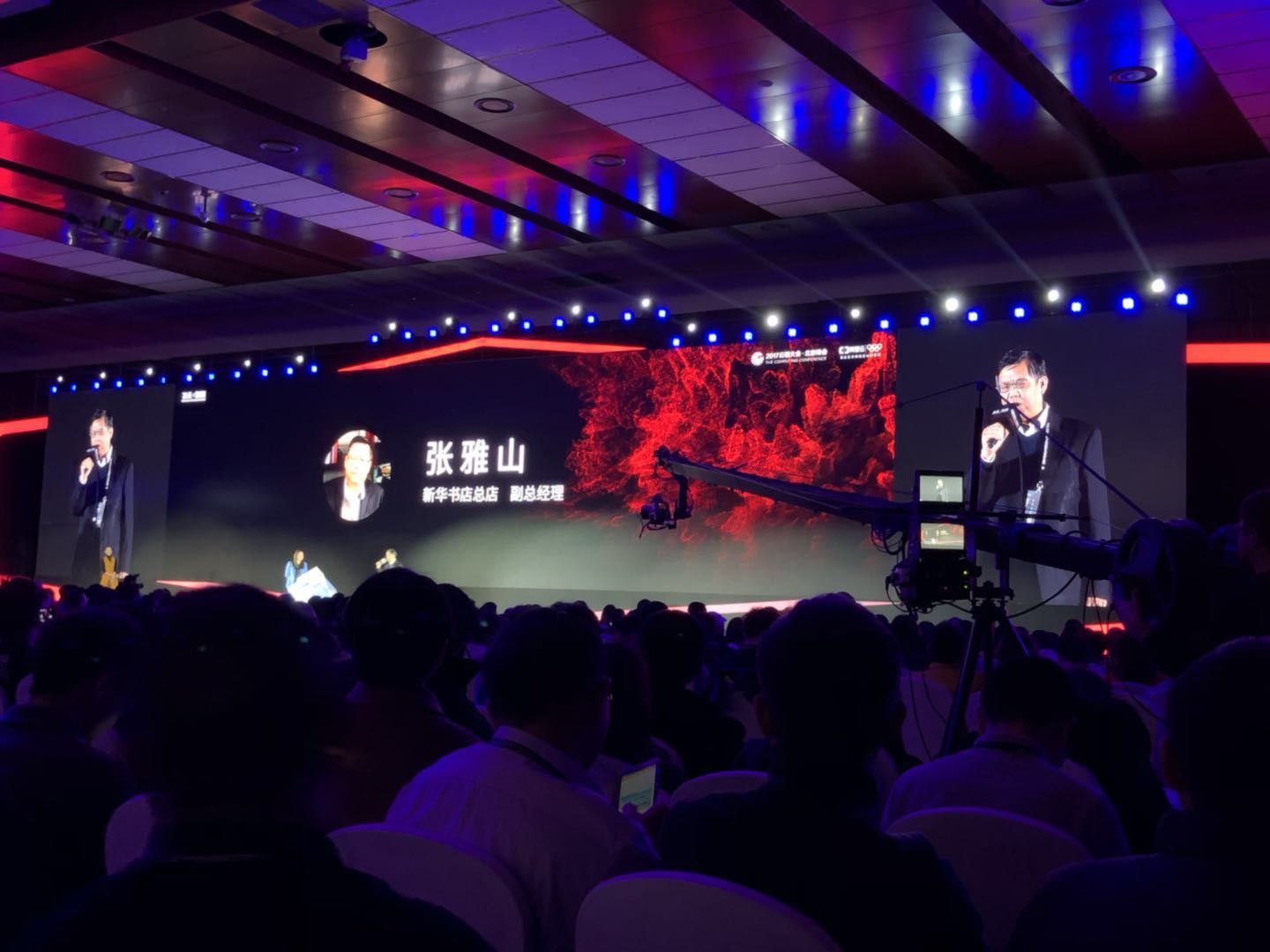 图片关键词