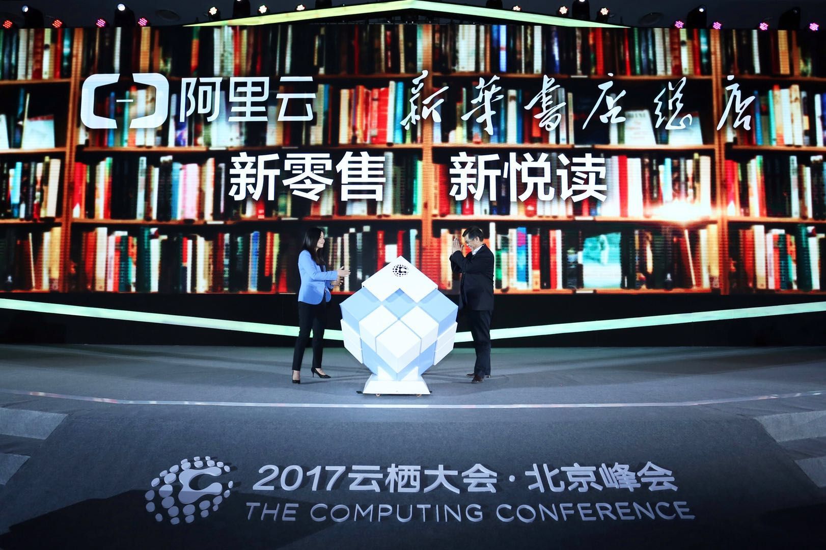 图片关键词