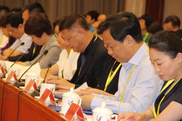 图片关键词 图片关键词