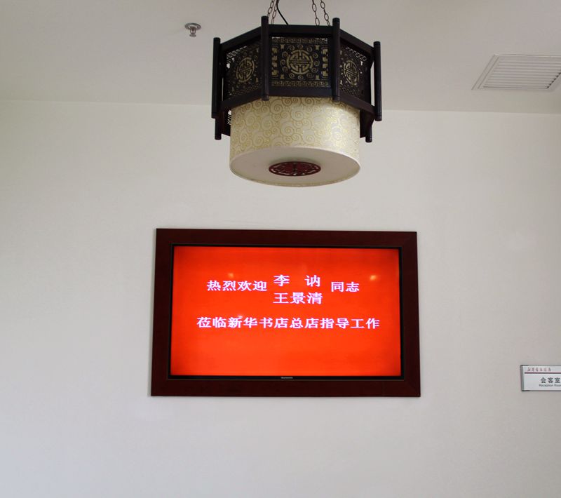 图片关键词