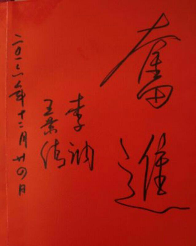 图片关键词