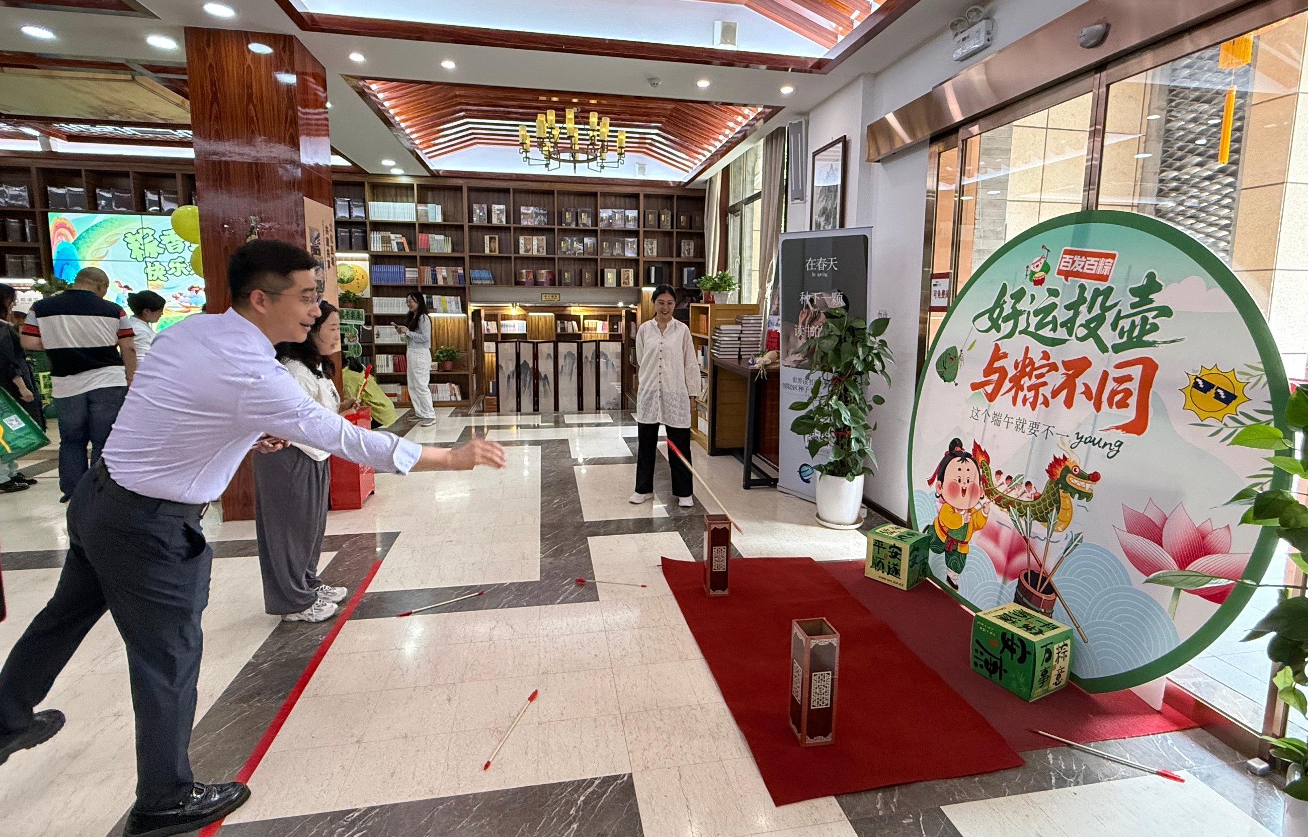图片关键词