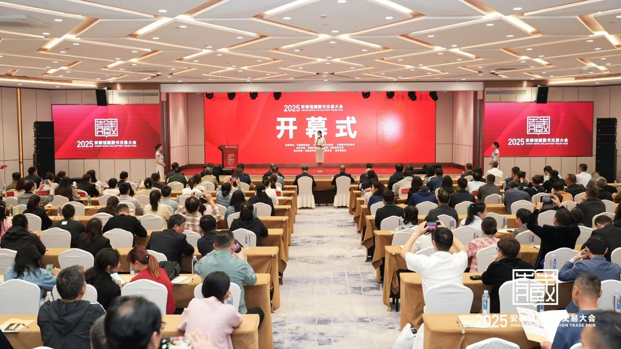 图片关键词