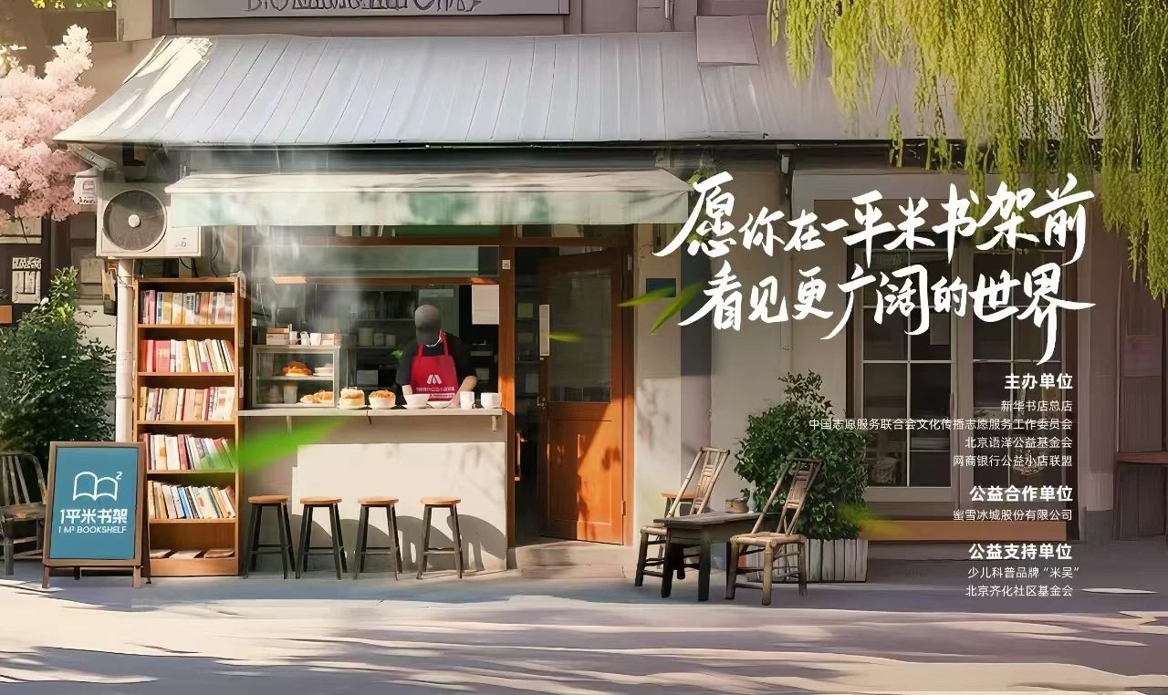 图片关键词