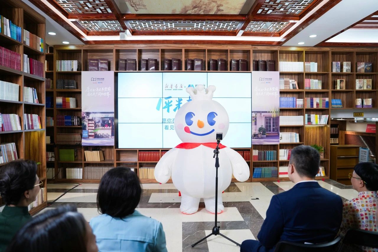 图片关键词