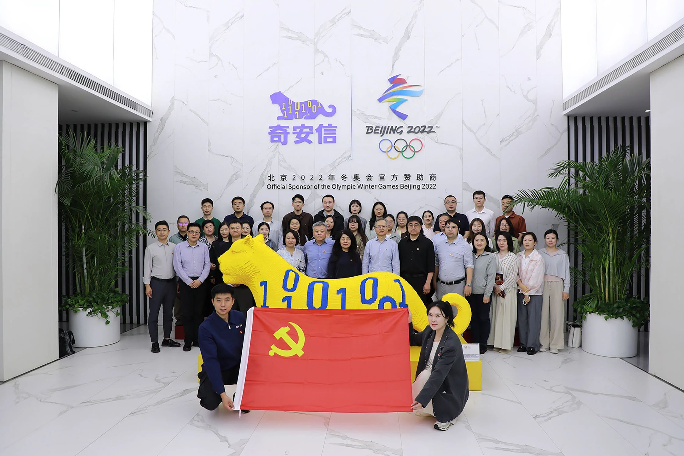 图片关键词