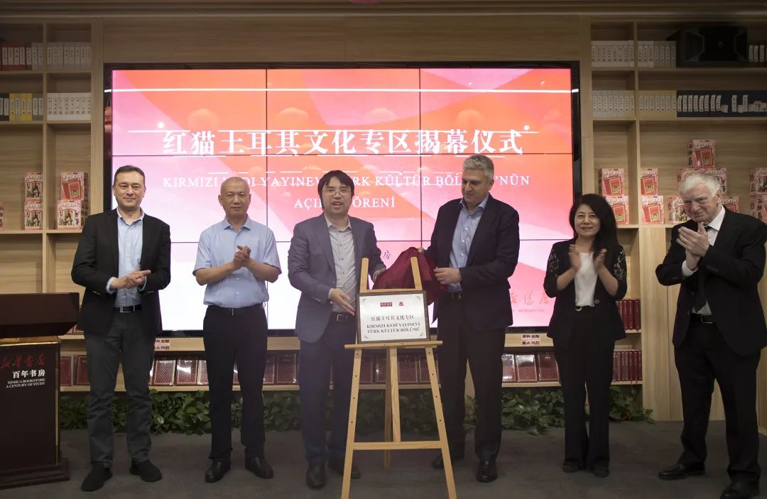 图片关键词
