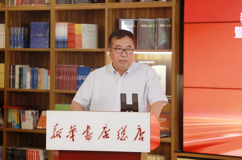图片关键词