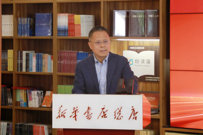 图片关键词