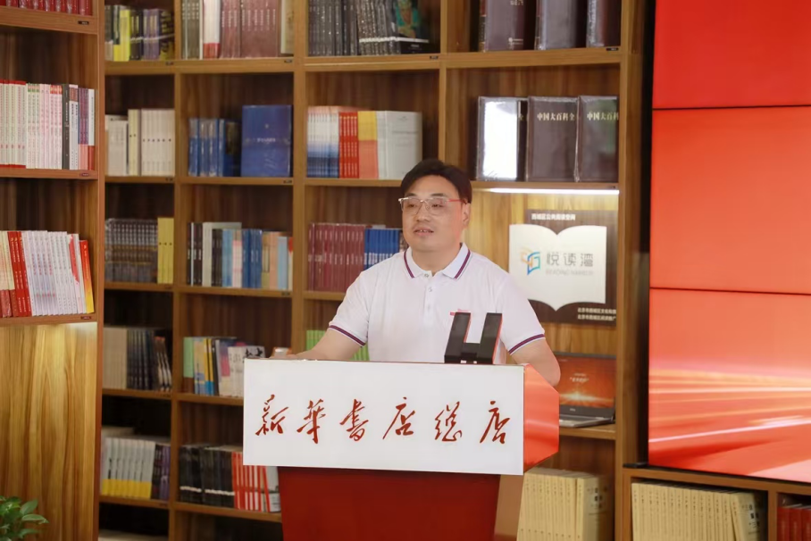 图片关键词