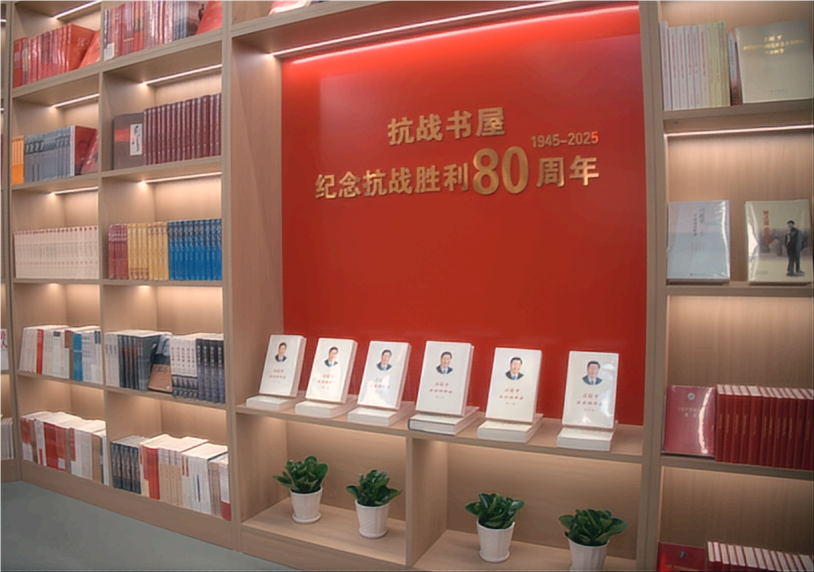图片关键词
