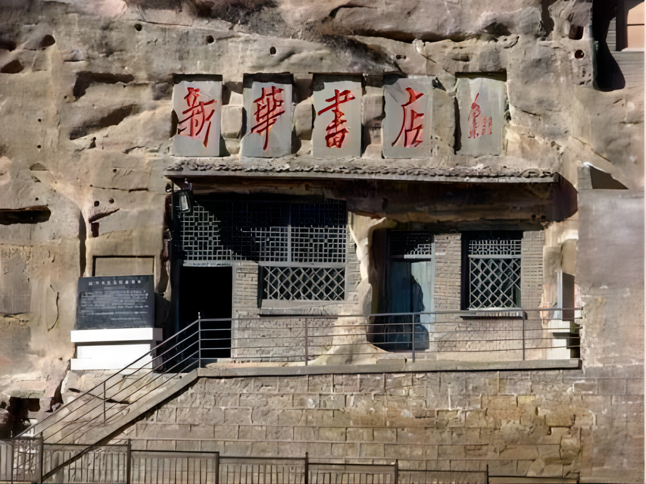 图片关键词