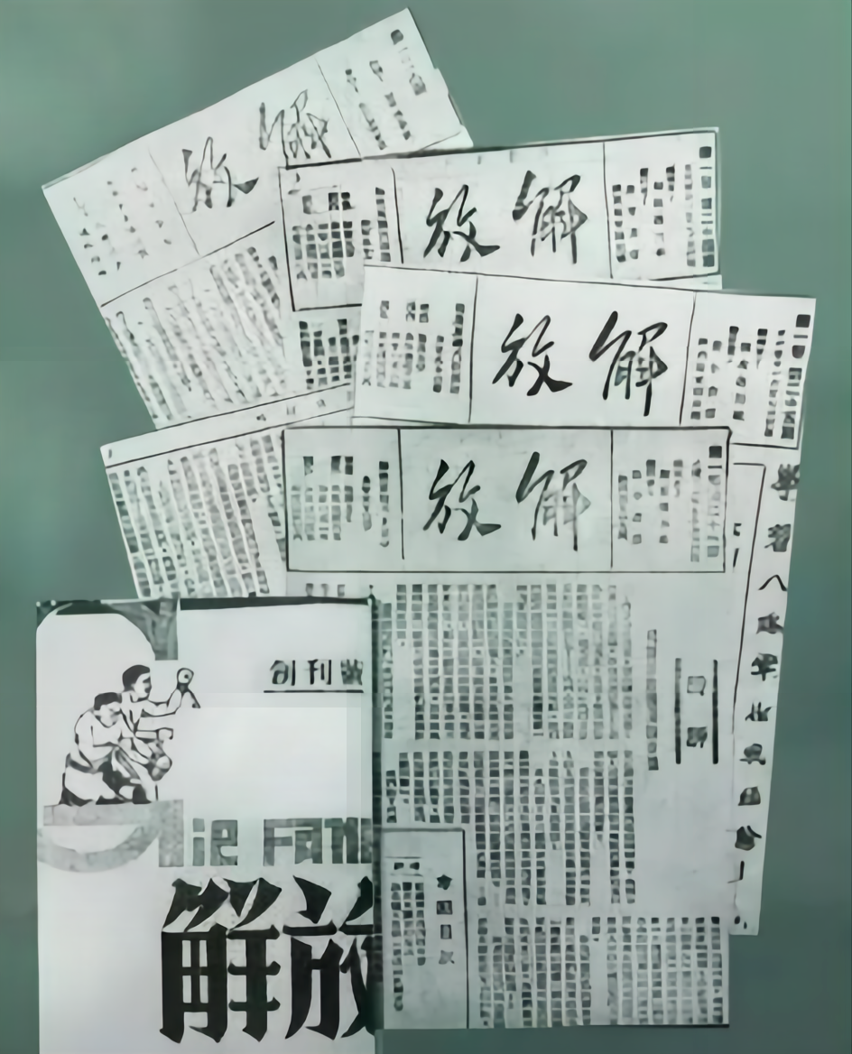 图片关键词