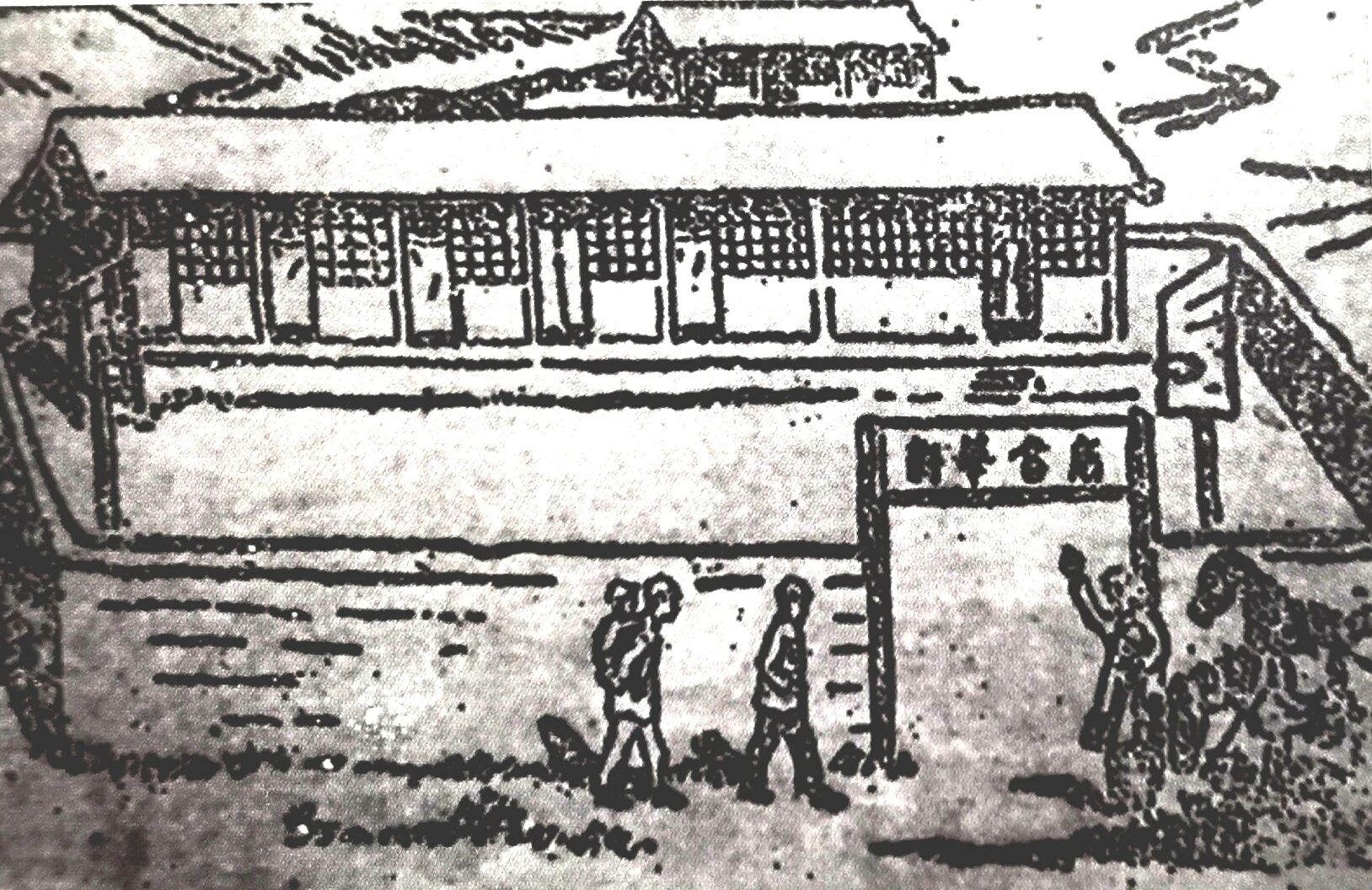 图片关键词