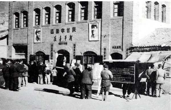图片关键词