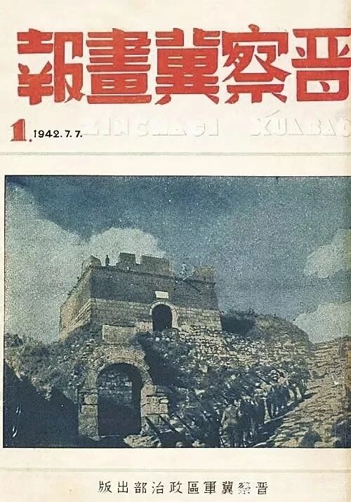 图片关键词