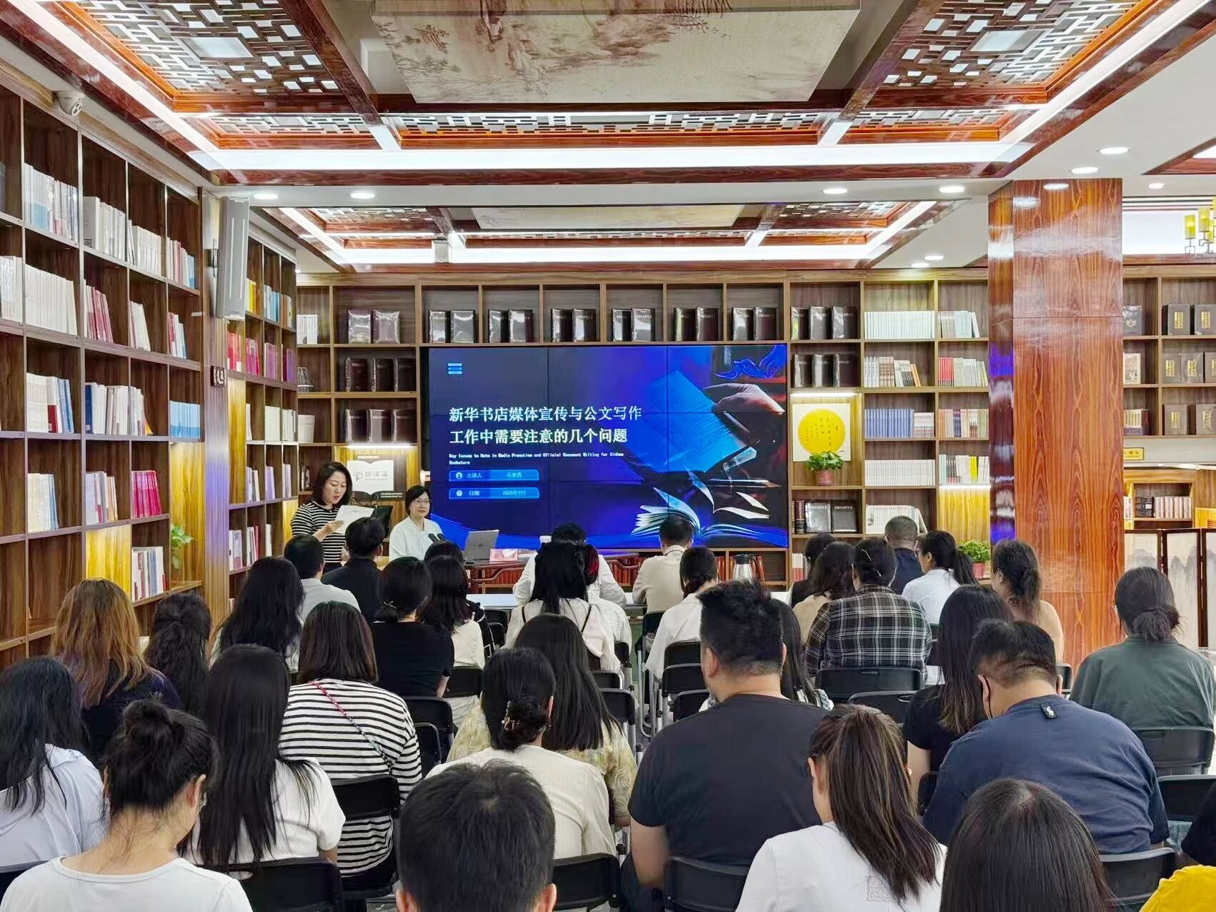 图片关键词
