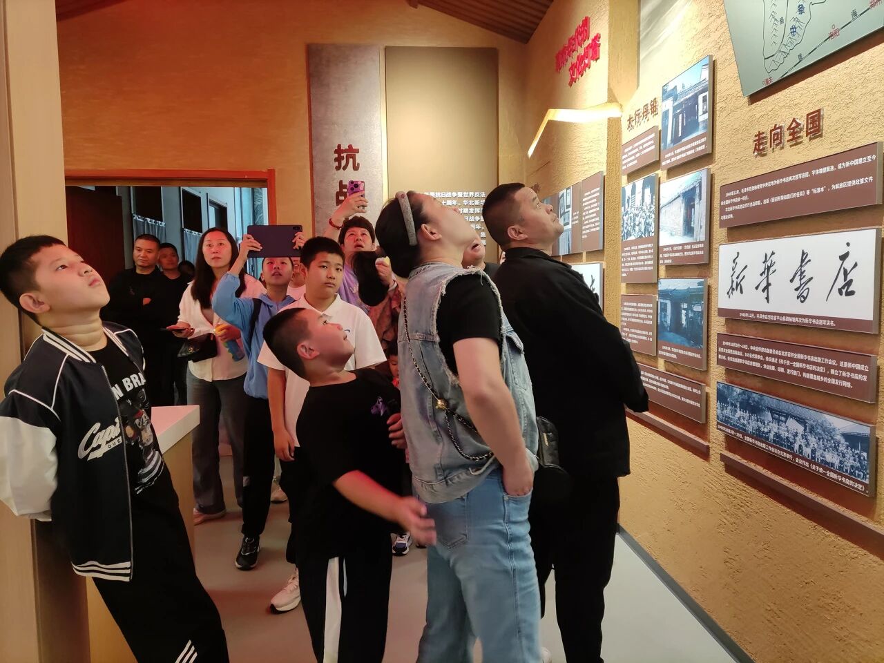 图片关键词