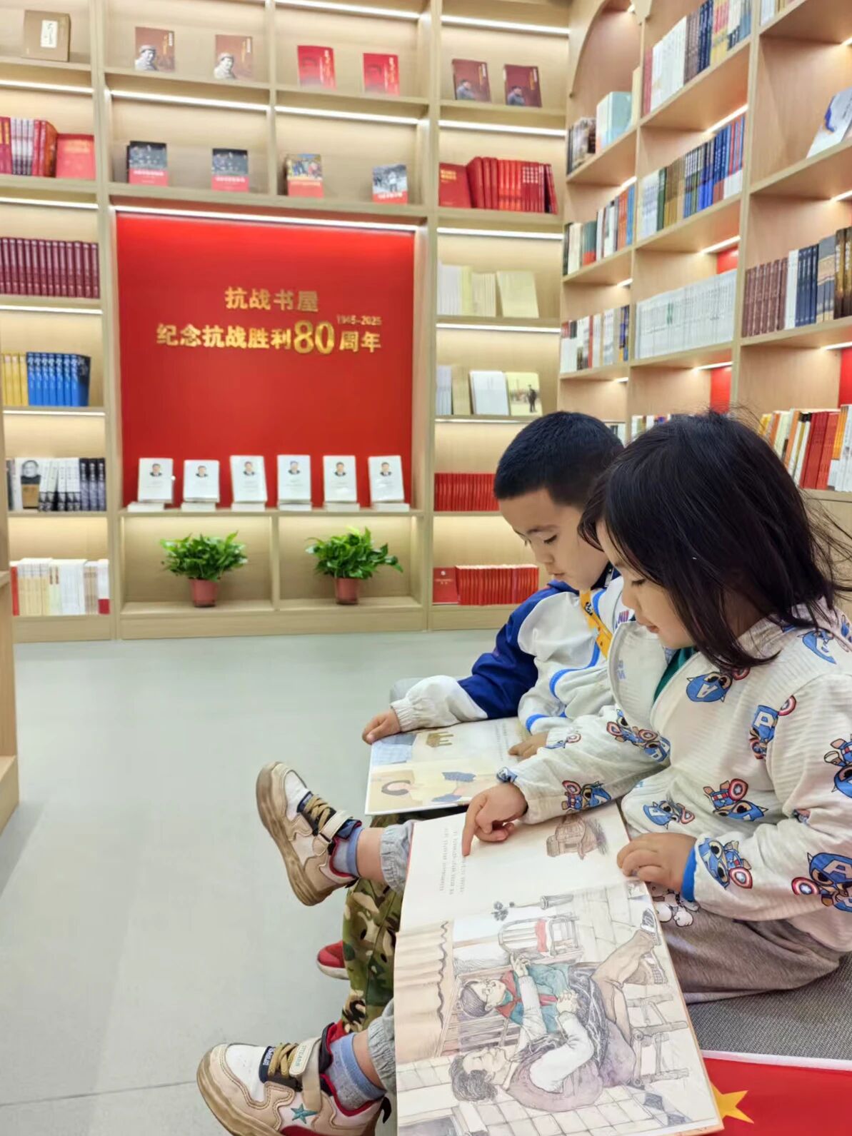 图片关键词