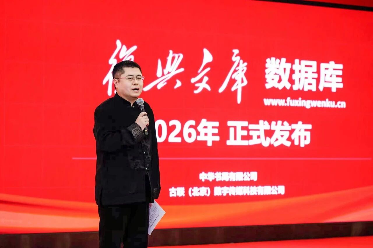 1769045060359973.jpg 9.jpg