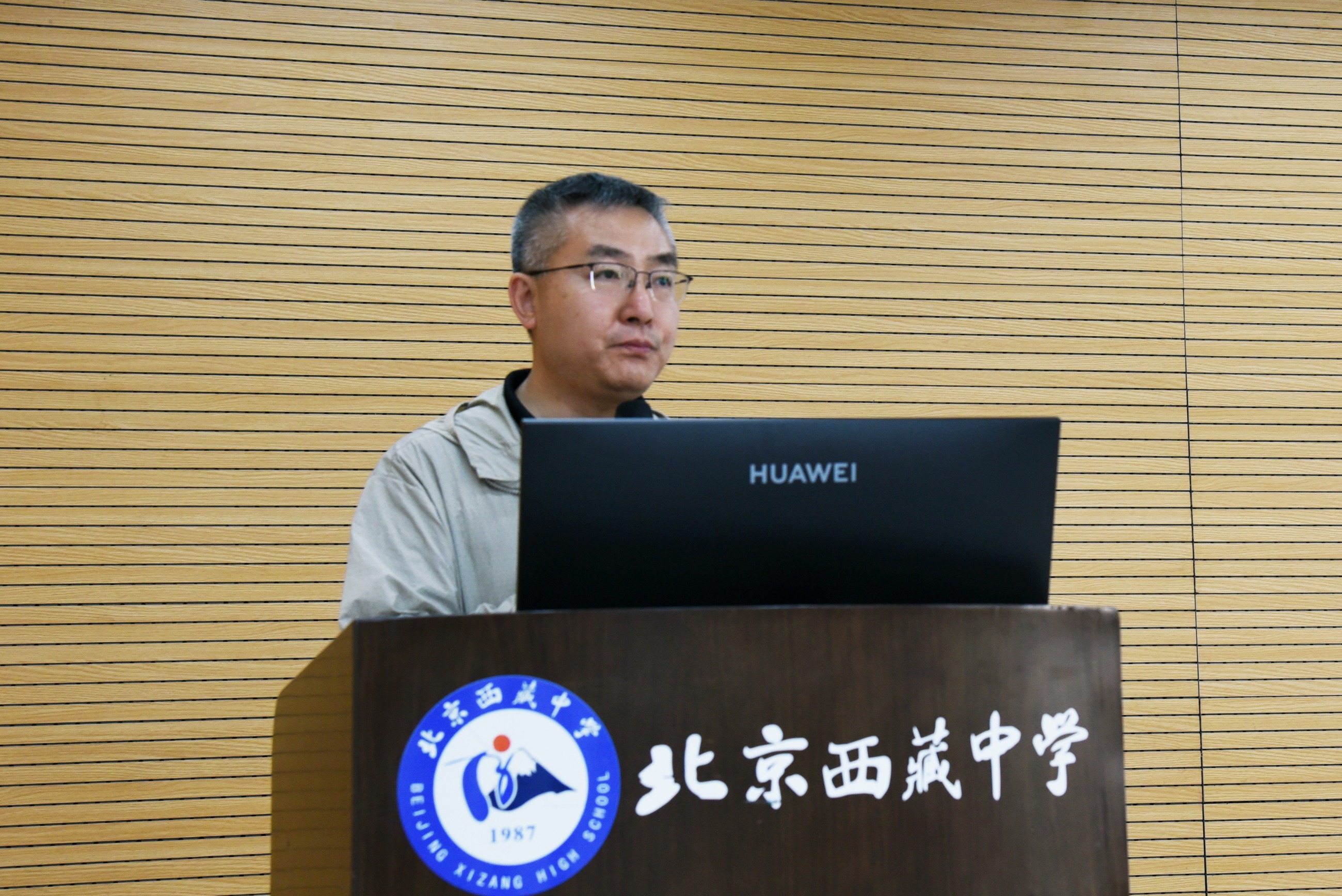 图片关键词