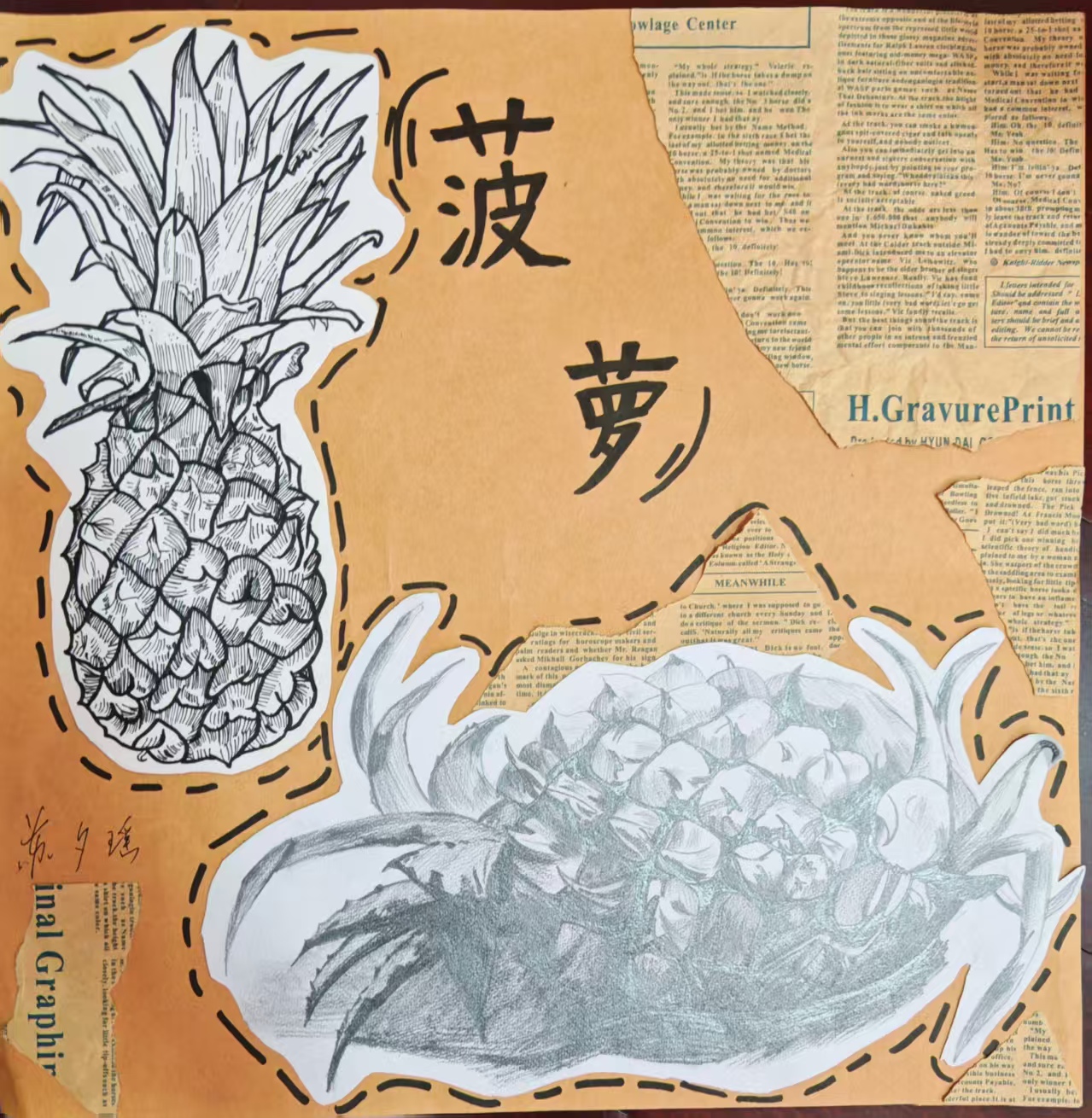 图片关键词