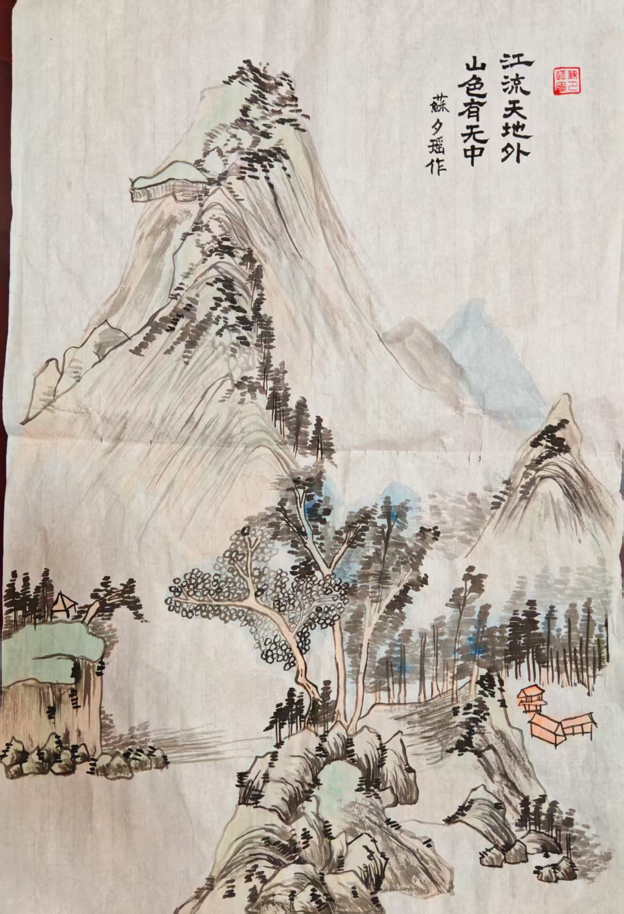 图片关键词
