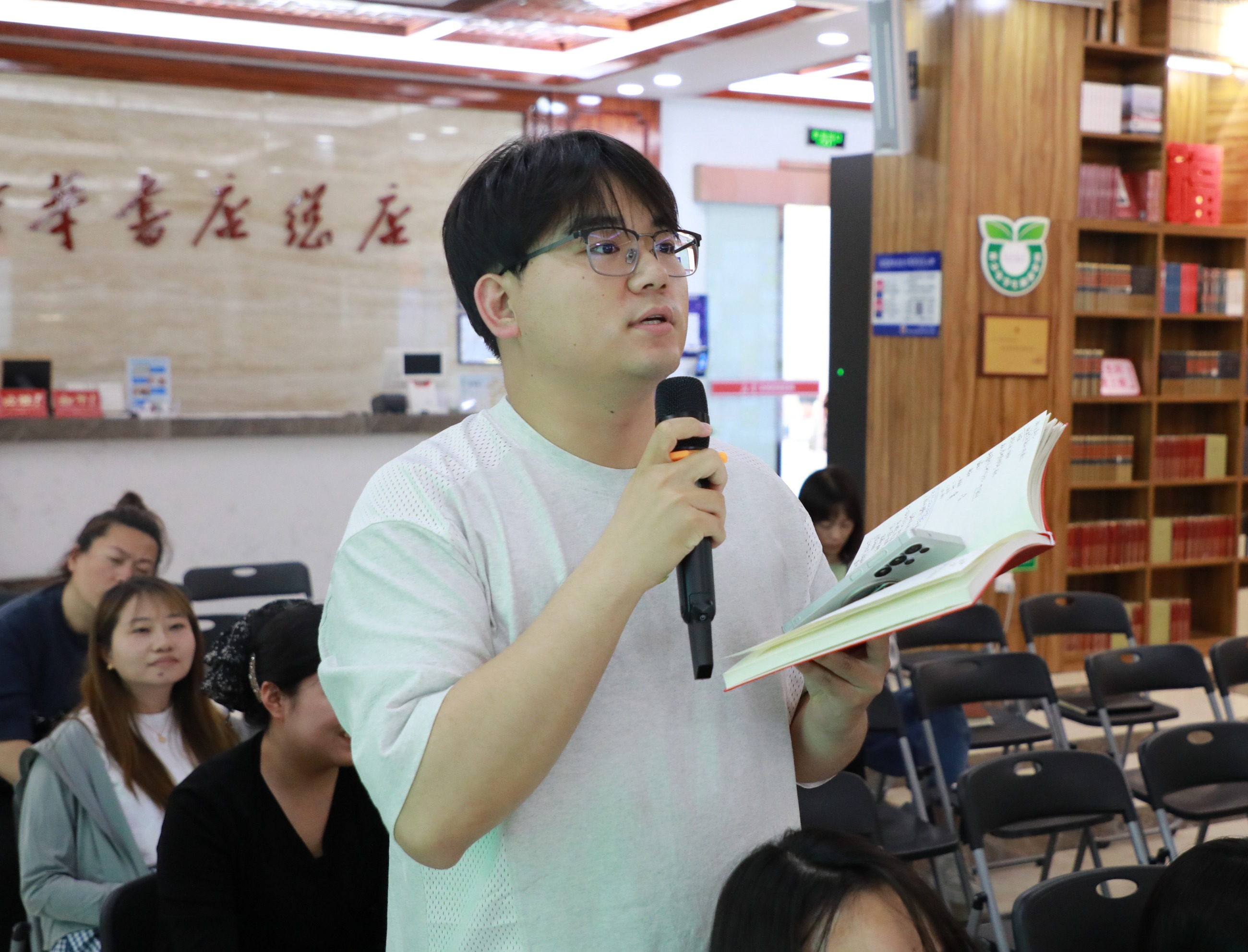 图片关键词