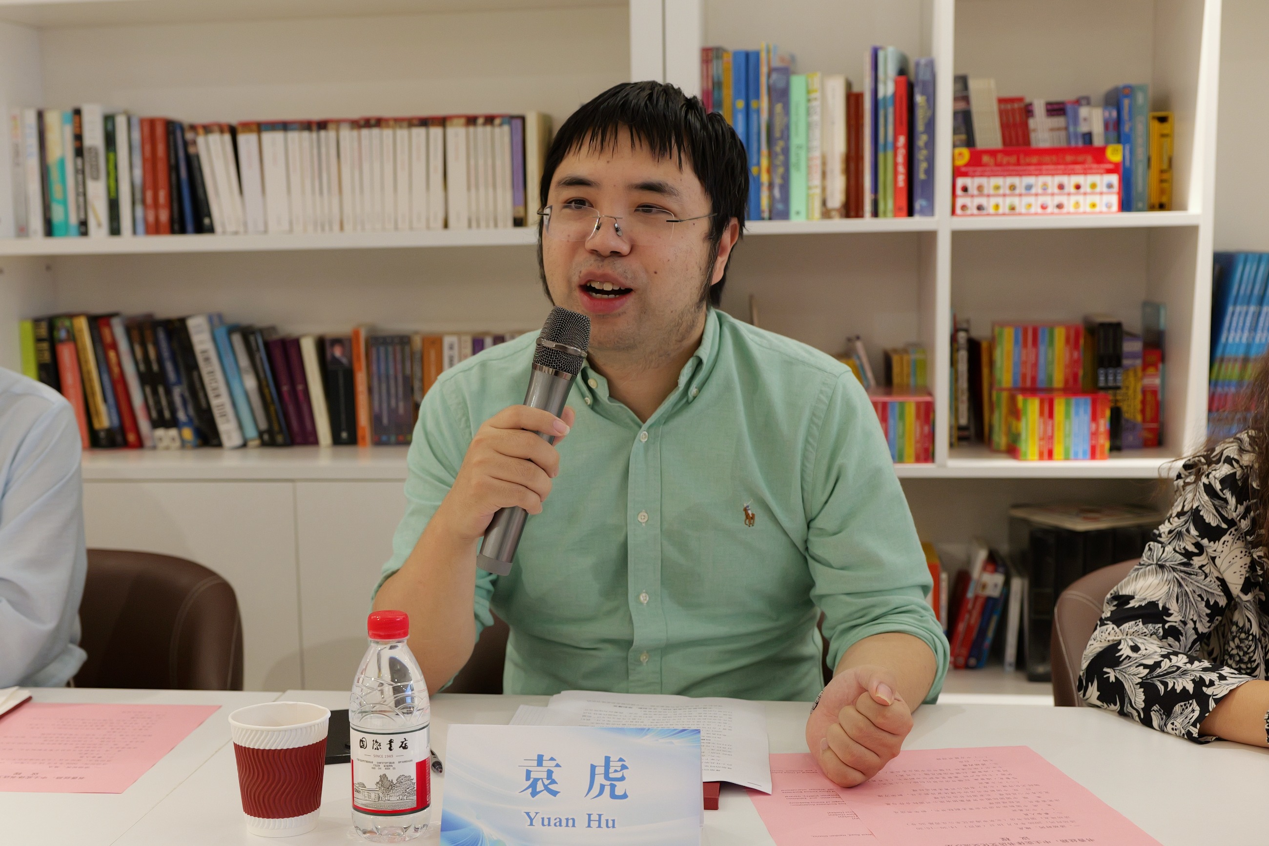 图片关键词