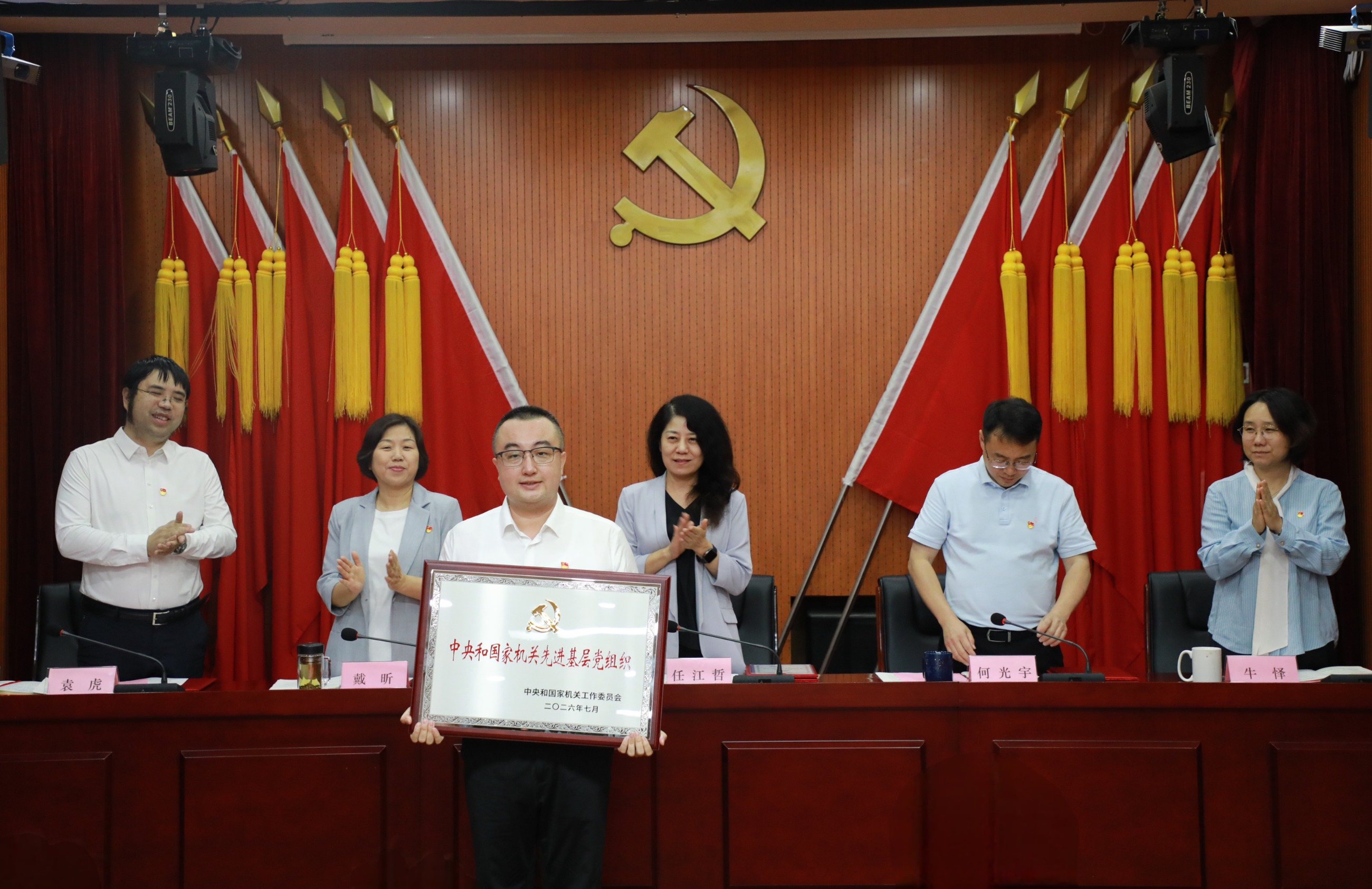 图片关键词