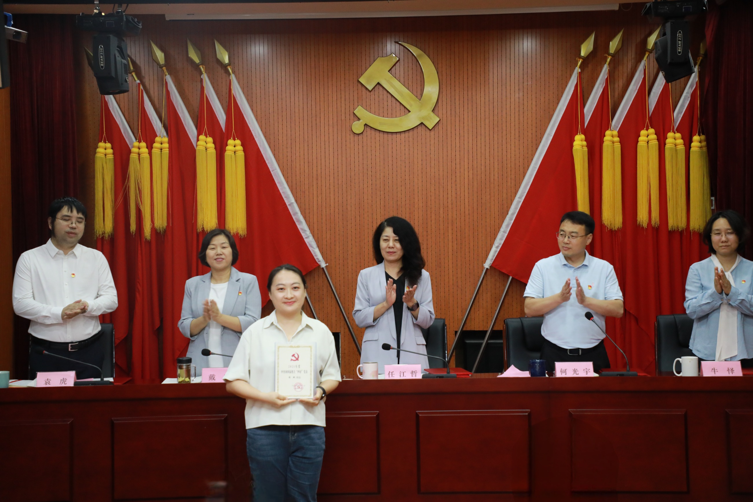 图片关键词