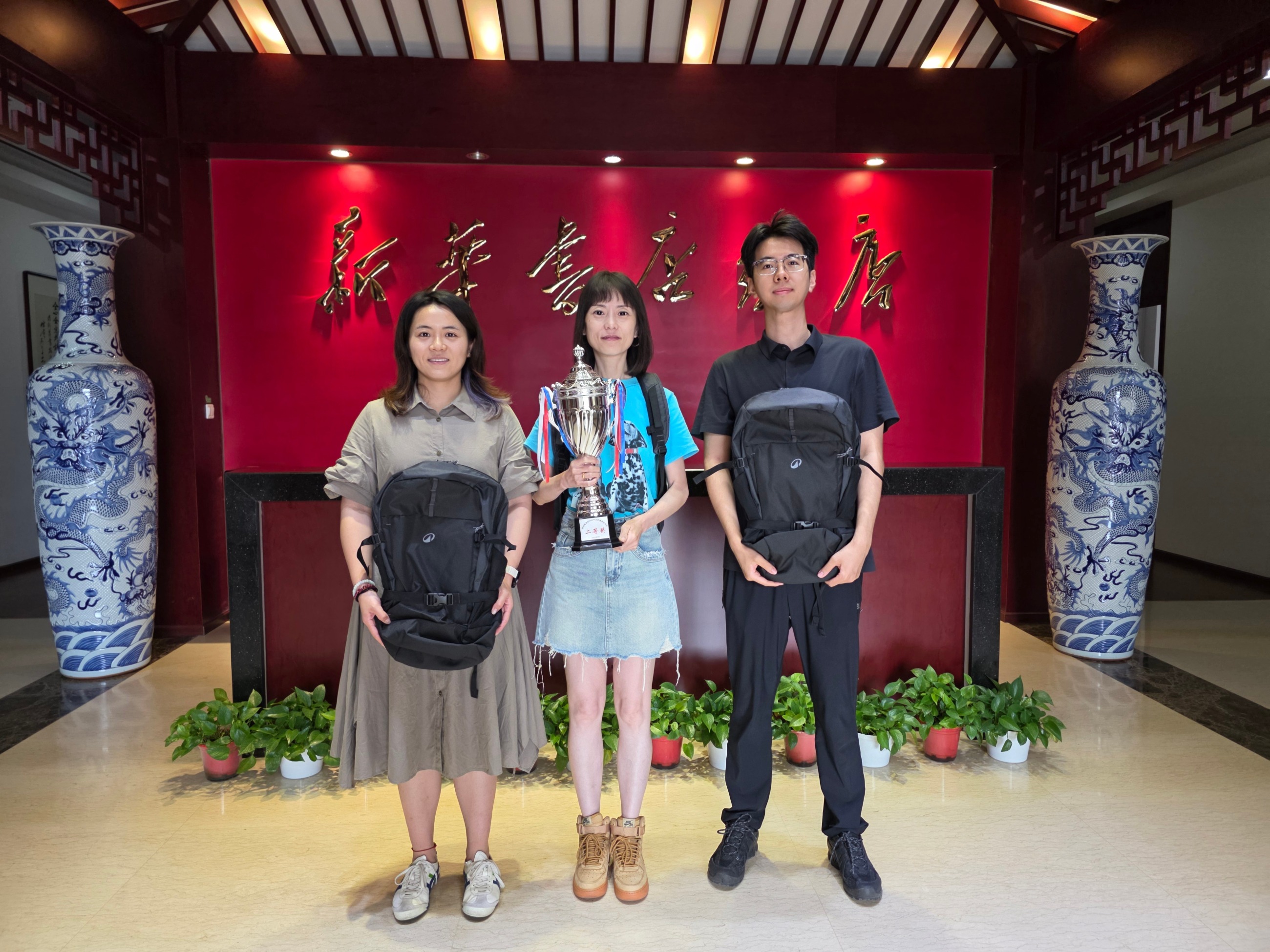 图片关键词