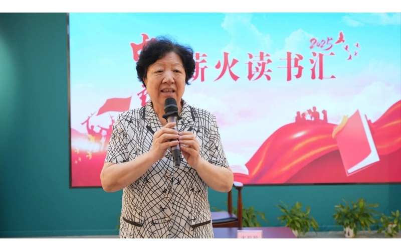 “中华魂·薪火读书汇”《为国争》专题读书交流活动顺利举行，总店助力激发青少年爱国情怀